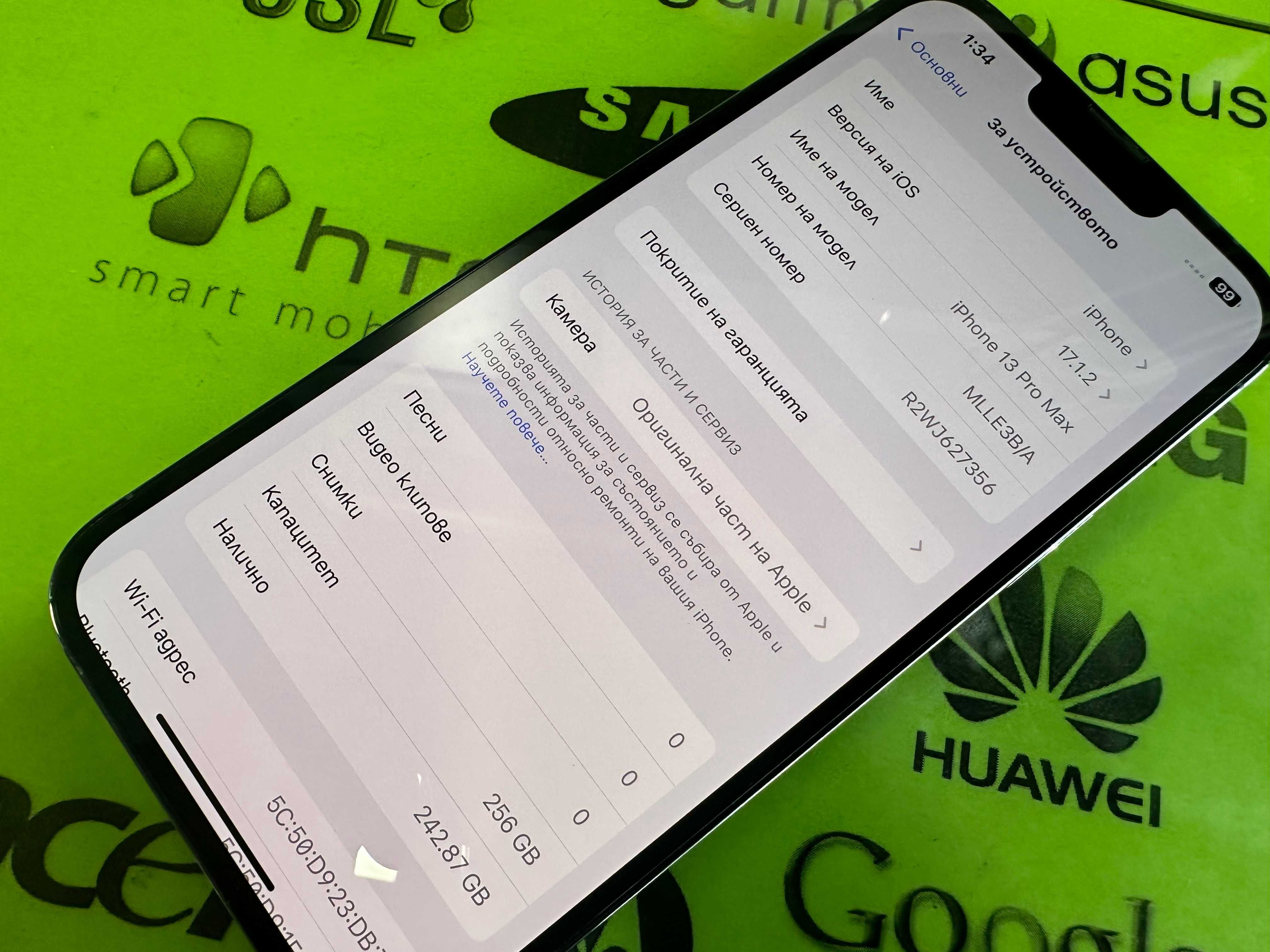 *256*gb iPhone 13 Pro Max Sierra фабрично отключен