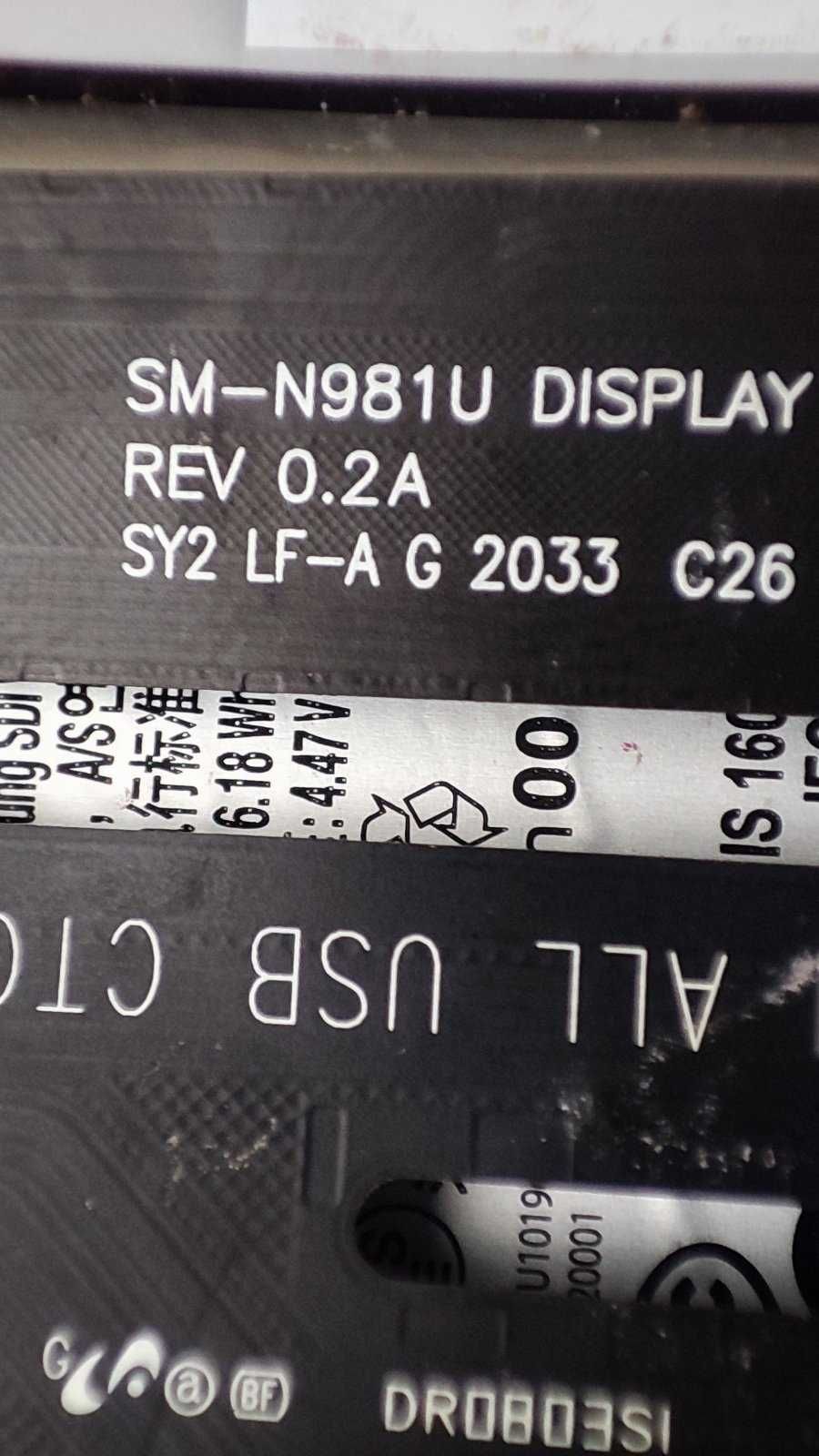 Samsung Note 20 5g за части-работеща платка