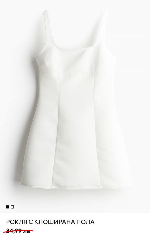 Бяла рокля H&M – размер XS, носена веднъж