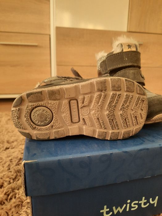 Детски боти от естествен велур