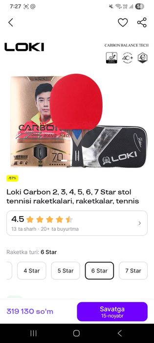 Loki 6 yulduzli raketkasi