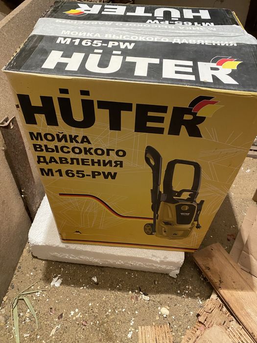Мойка высокого давления  M165 - PW