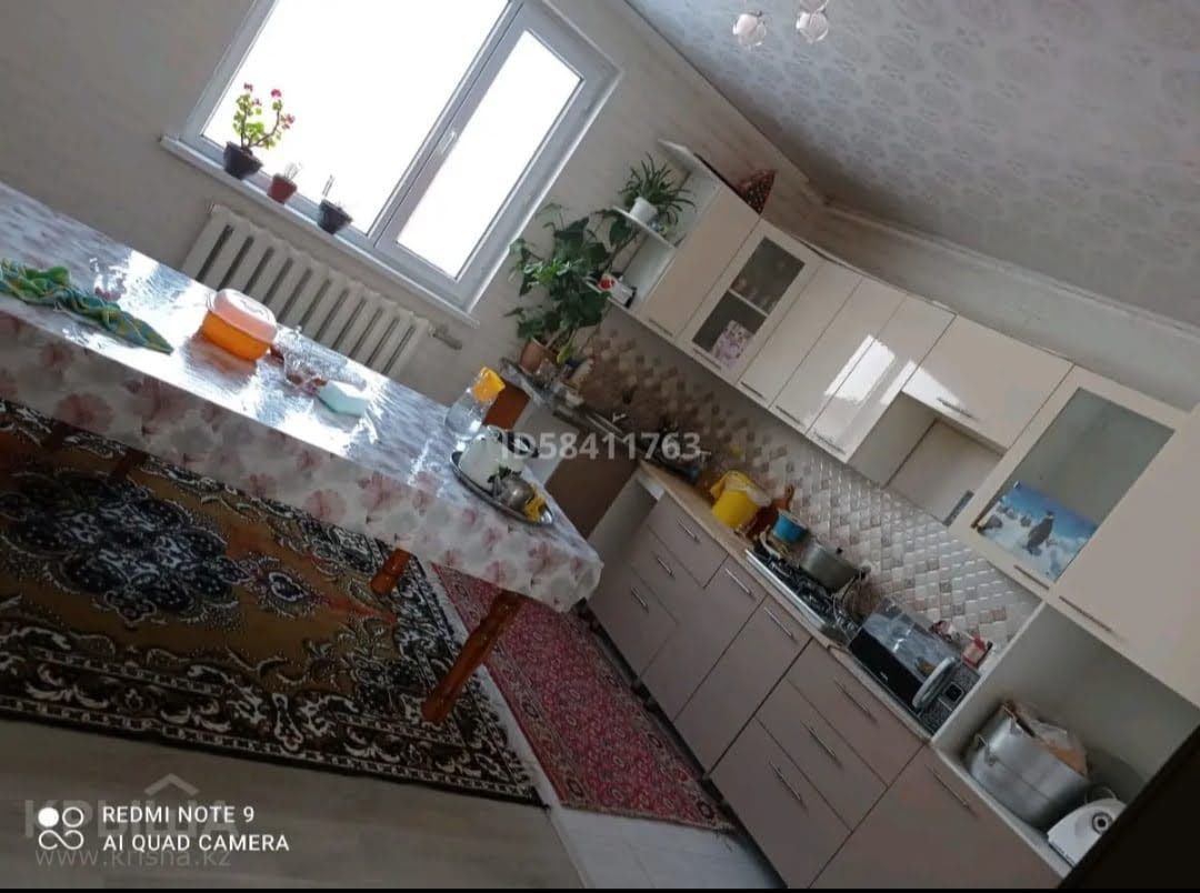 Срочно продам дом