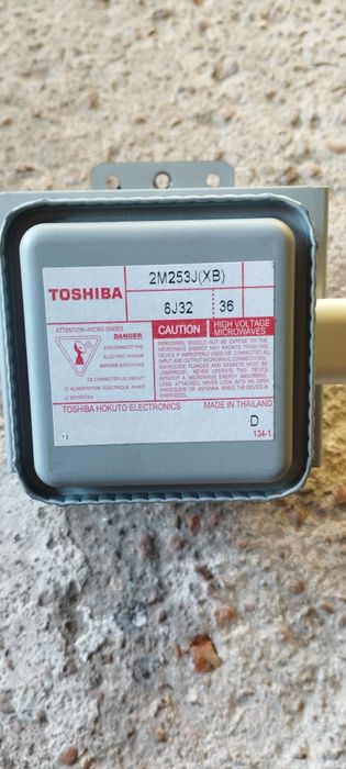 Магнетрон за микровълнова