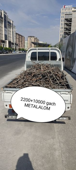Metallom Olamiz. Metalom metallolom Metalalom pererabotka