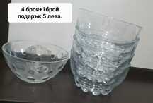 Домашни потреби 5 лева.