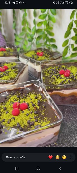 Торт ,трафл ,капкейк, медовый