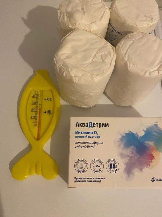 Продам все новое