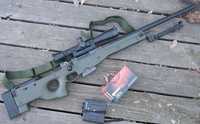 Pusca Airsoft (BUNA) MARE manuala DRAGUNOV MODIFICAT!! Pistol Arc co2