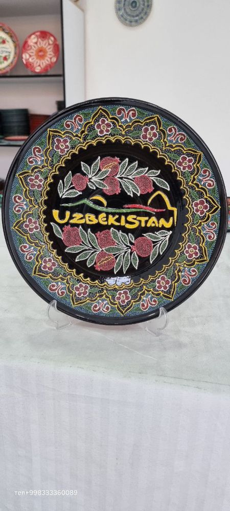 Sopol buyimlar sovga uchun