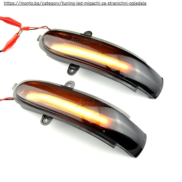 LED мигачи с динамичен ефект за огледала Mercedes W203, S203, CL203