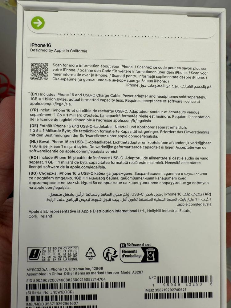 iphone 16 128 gb. Син. Чисто нов