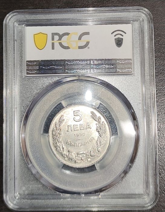 5 лева 1930 MS 63