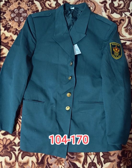 Повседневный парадный костюм