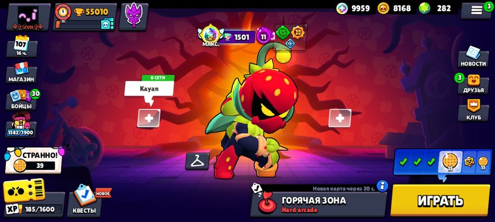 Аккаунт Бравл Старс