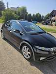 Honda Civic i-vtec