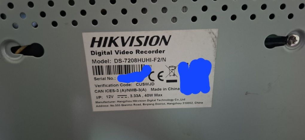 Видеорегистратор HiKVISION