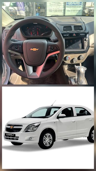 Masla cobalt 2025 avtamat stayl