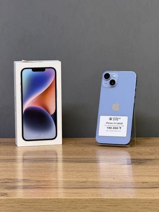 Iphone 14 128 GB | Mobile Zone