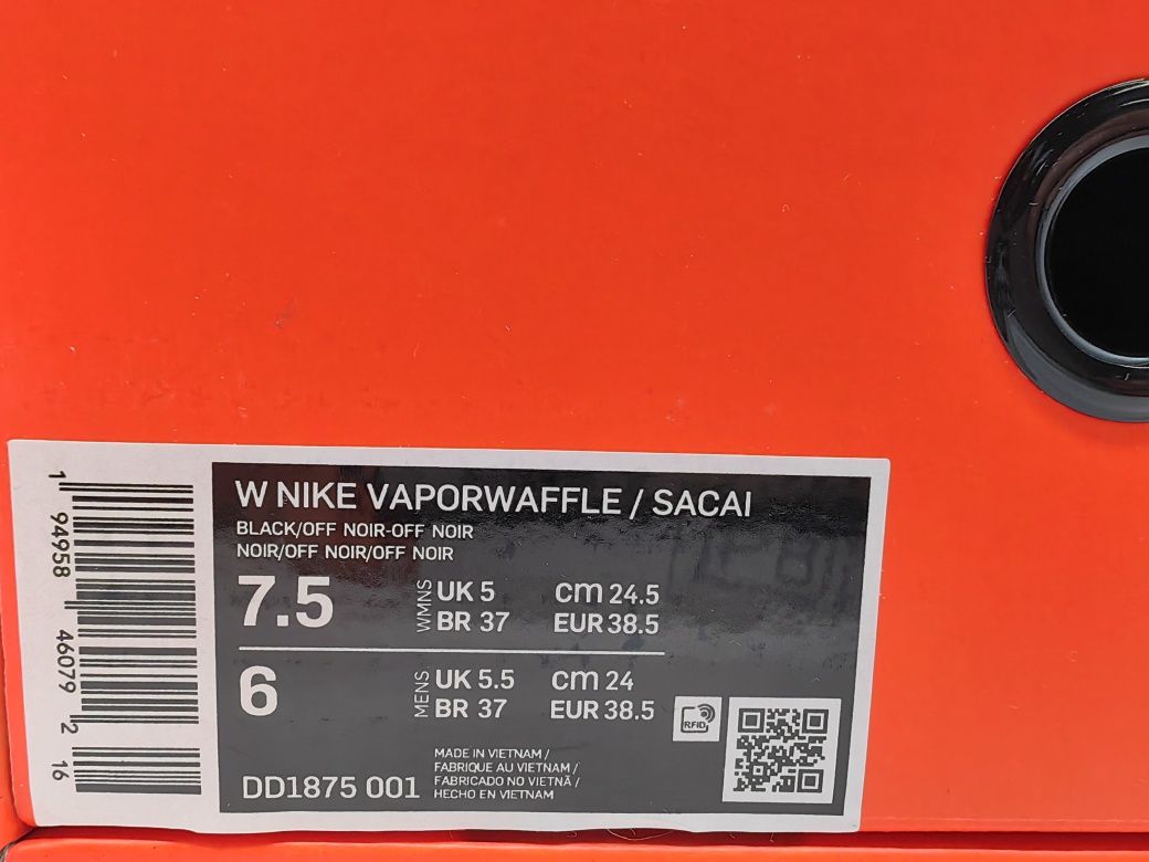 Nike Vaporwafle Sacai
