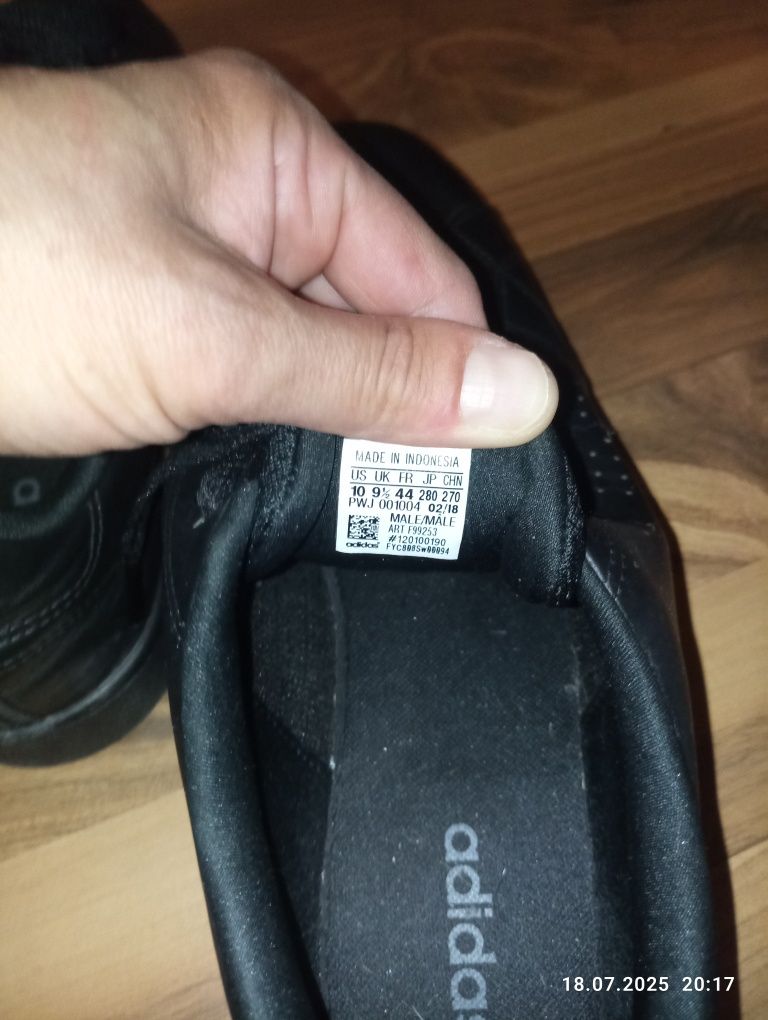 Маратонки Adidas