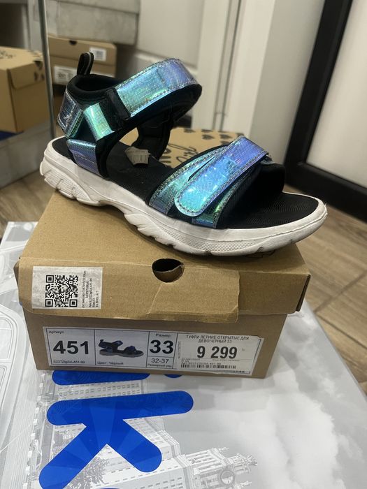 Сандали летние открытые черные.