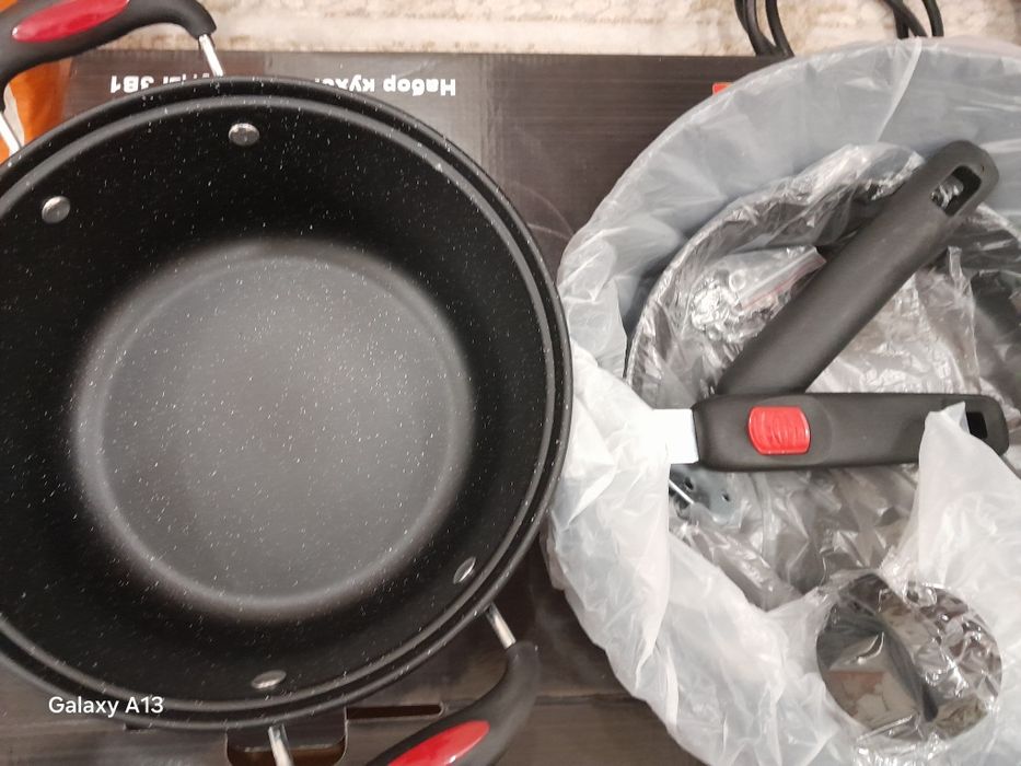 Срочно продается казан 3 в1