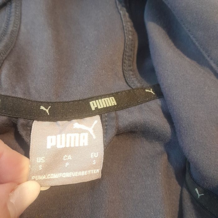 Оригинален анцунг Пума,размер с