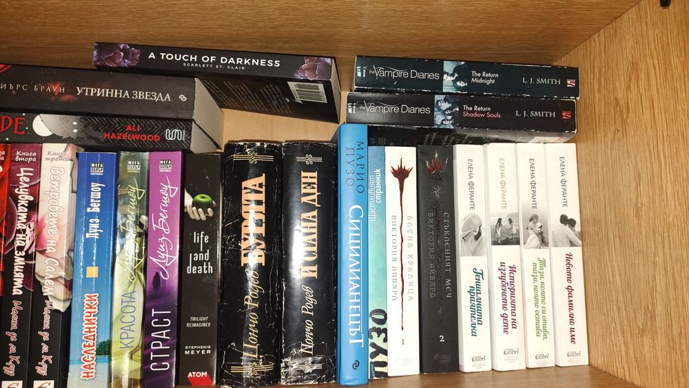 Книги, художествена литература