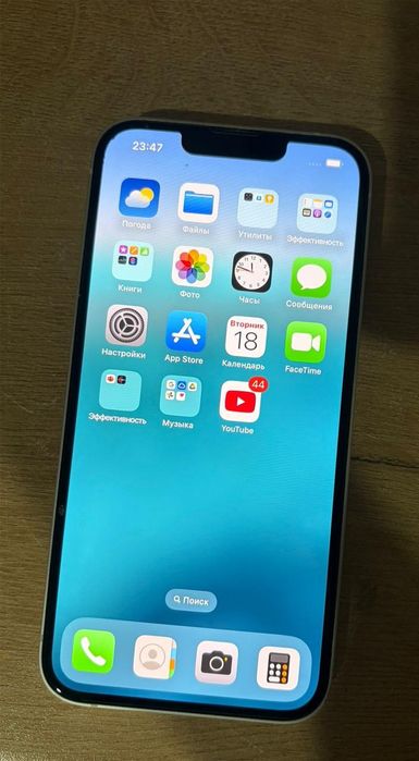Продам айфон 13 128гб