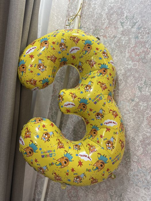 Воздушный шар цифра 3 детский