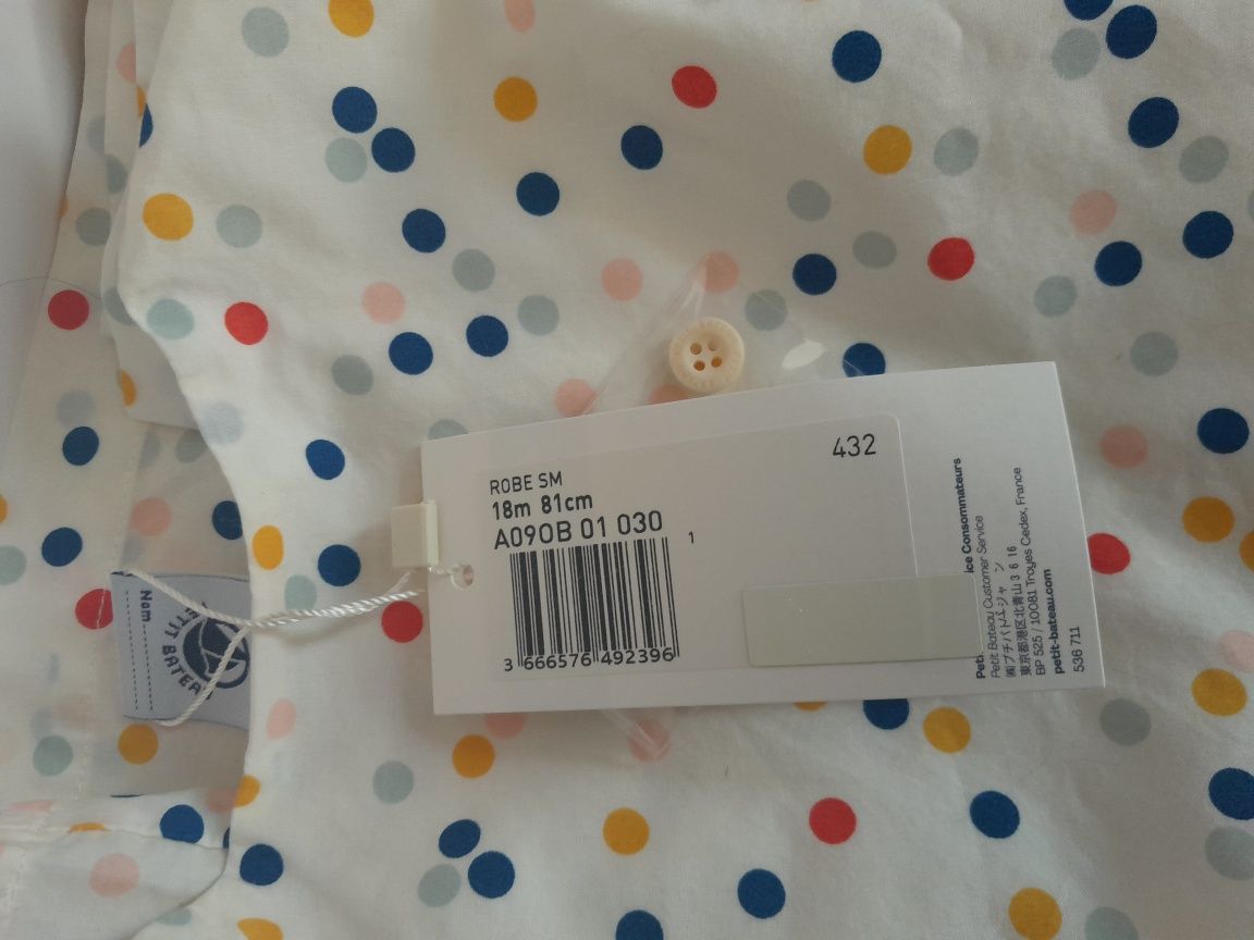 Рокля  за бебе на Petit Bateau /18м.