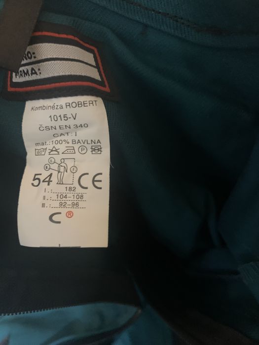 Гащеризон нов нов 54