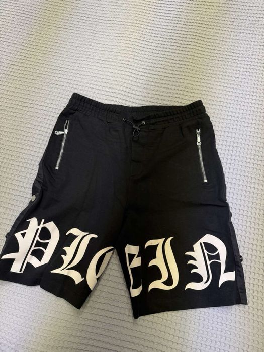Спортни къси гащи Philip Plein