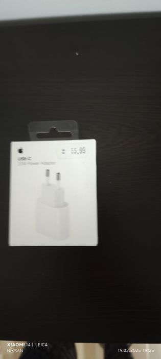 Продавам зарядно за iPhone13 не ползвано ново. Закупено от Yettel