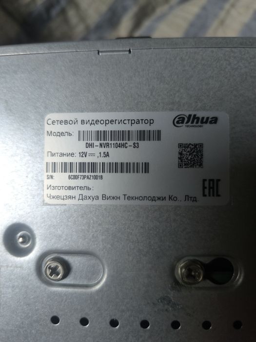 Продам для видеонаблюдения 2Тб