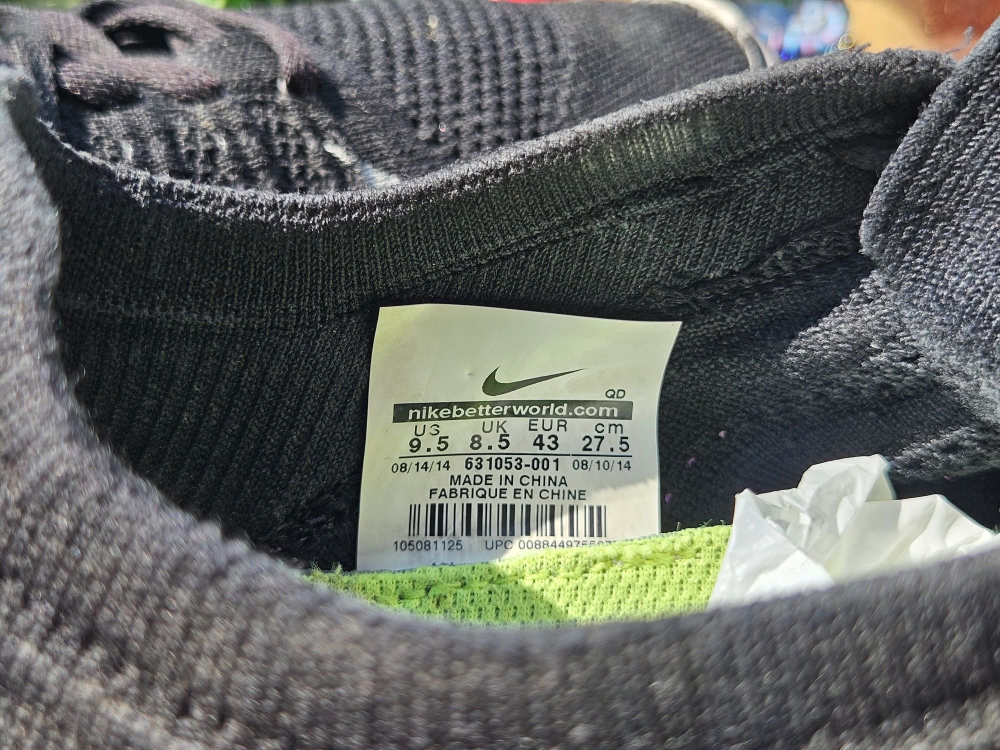 Nike Free 4 Flyknit мъжки кецове