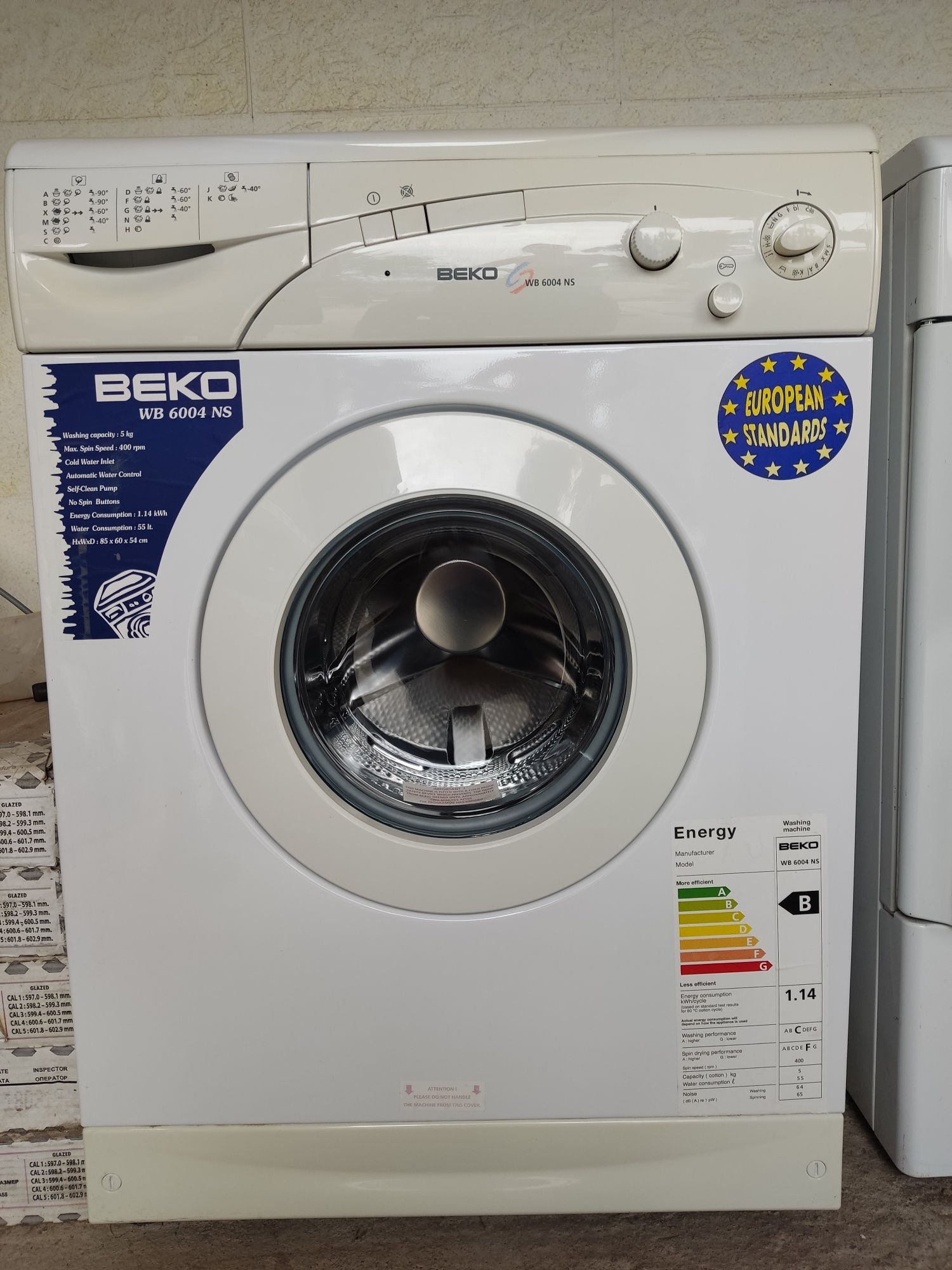 Пералня Beko wb 6004 ns