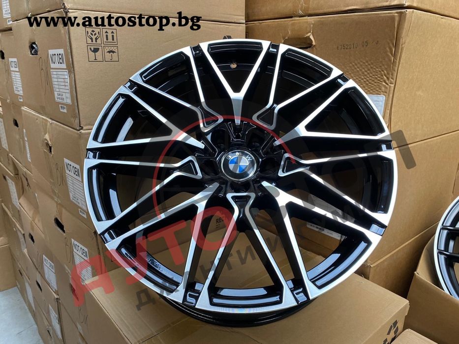 20 22 ДЖАНТИ BMW X5 X6 X7 Competition  5X120 5X112