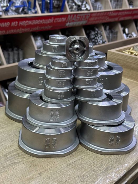 Обратные клапаны нержавеющая сталь