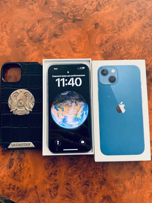 Айфон13 ………………..