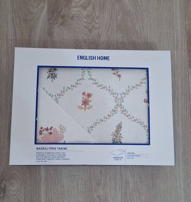Lenjerie pat English Home noua 240/220 King size