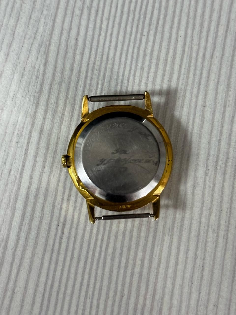 Часы Sekonda позолоченные СССР