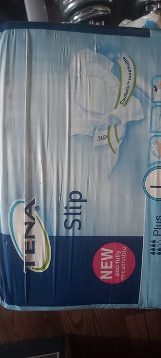 Памперы взрослые