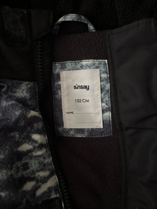 Детско зимно яке Sinsay