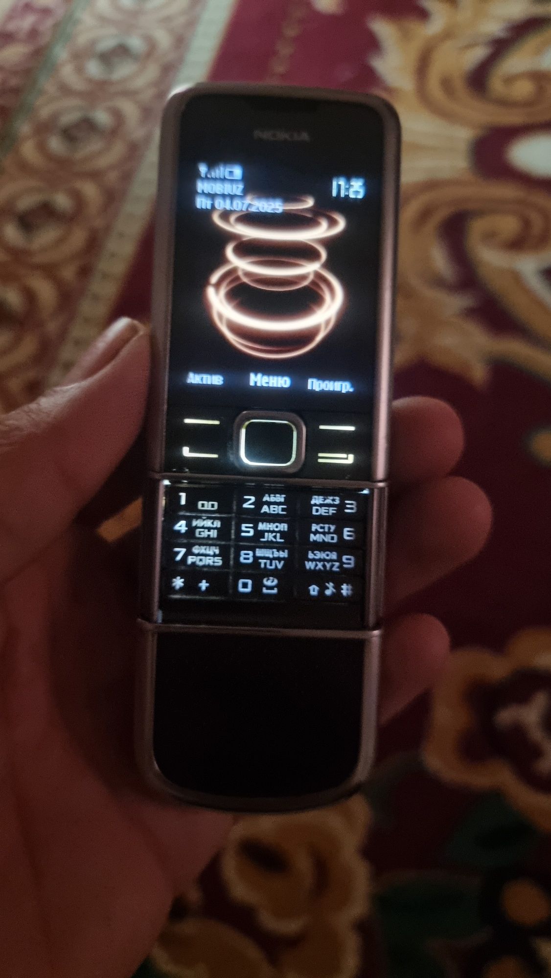 Nokia 88 00carbon arte.