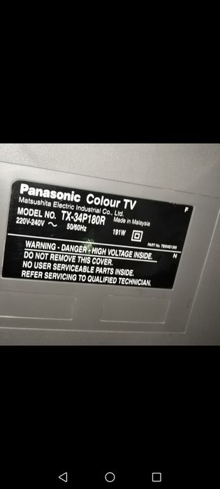 Продам б/у телевизор Panasonic TX-34P180R — рабочий, недорого»