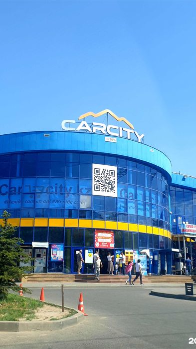 Продам 2 бутика в Кар сити