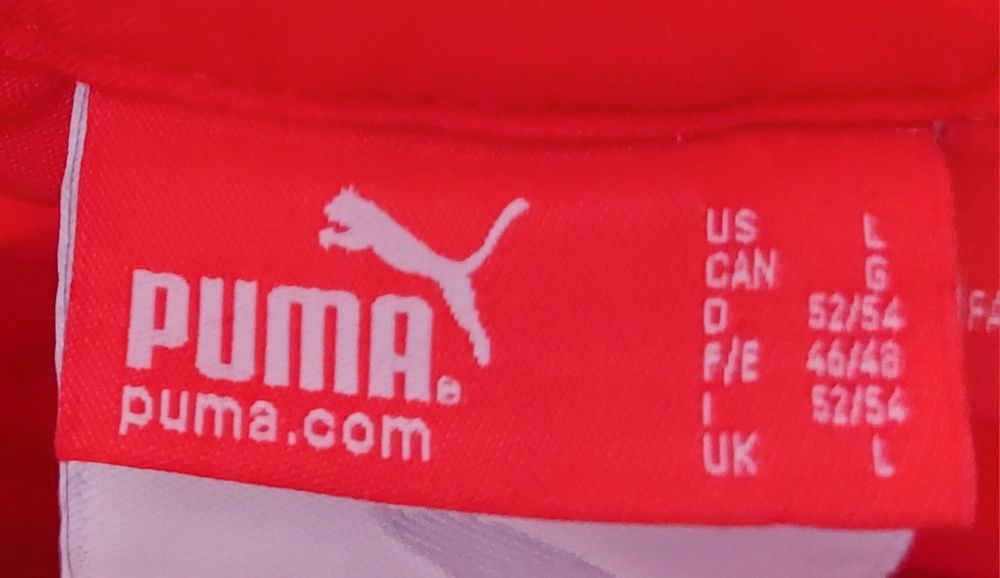 Панталони Puma - оригинални