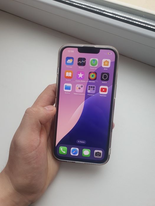 Продам срочно айфон 13